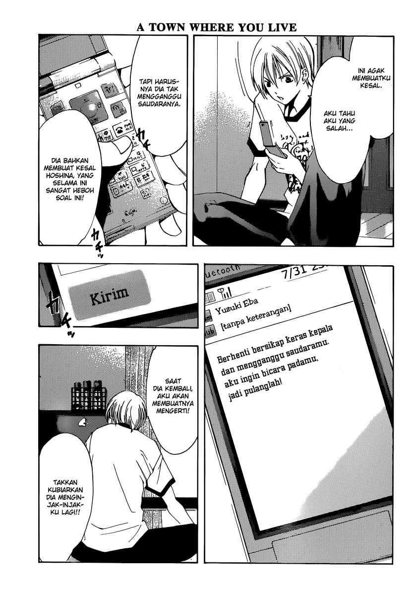 Kimi no Iru Machi Chapter 193 Gambar 6