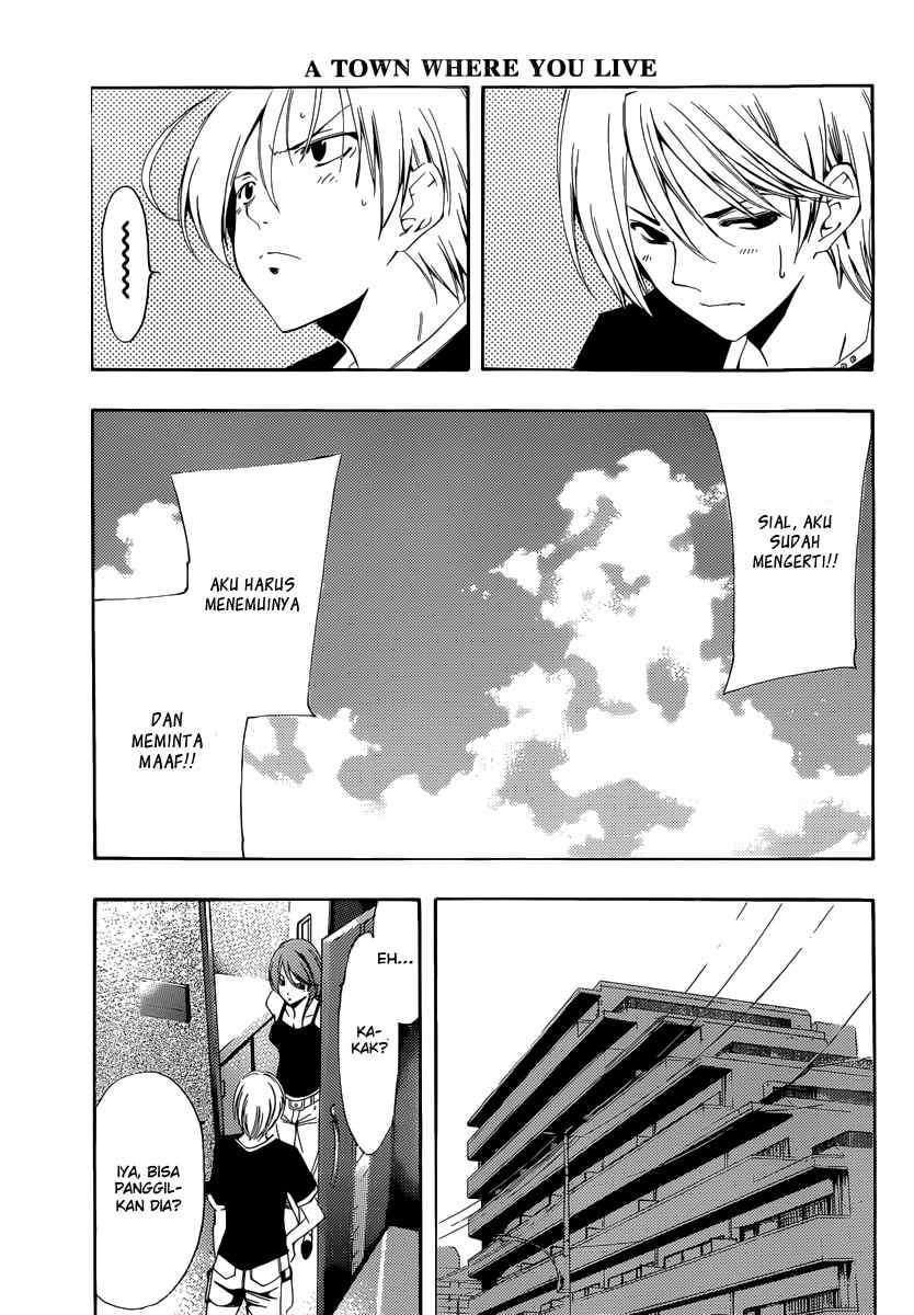 Kimi no Iru Machi Chapter 193 Gambar 8