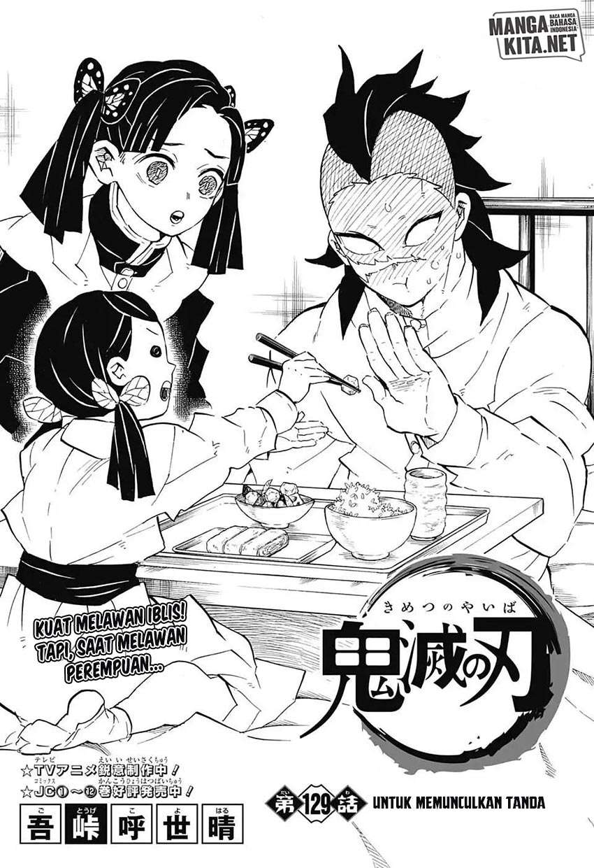 Baca Kimetsu no Yaiba Chapter 129 Gambar 2