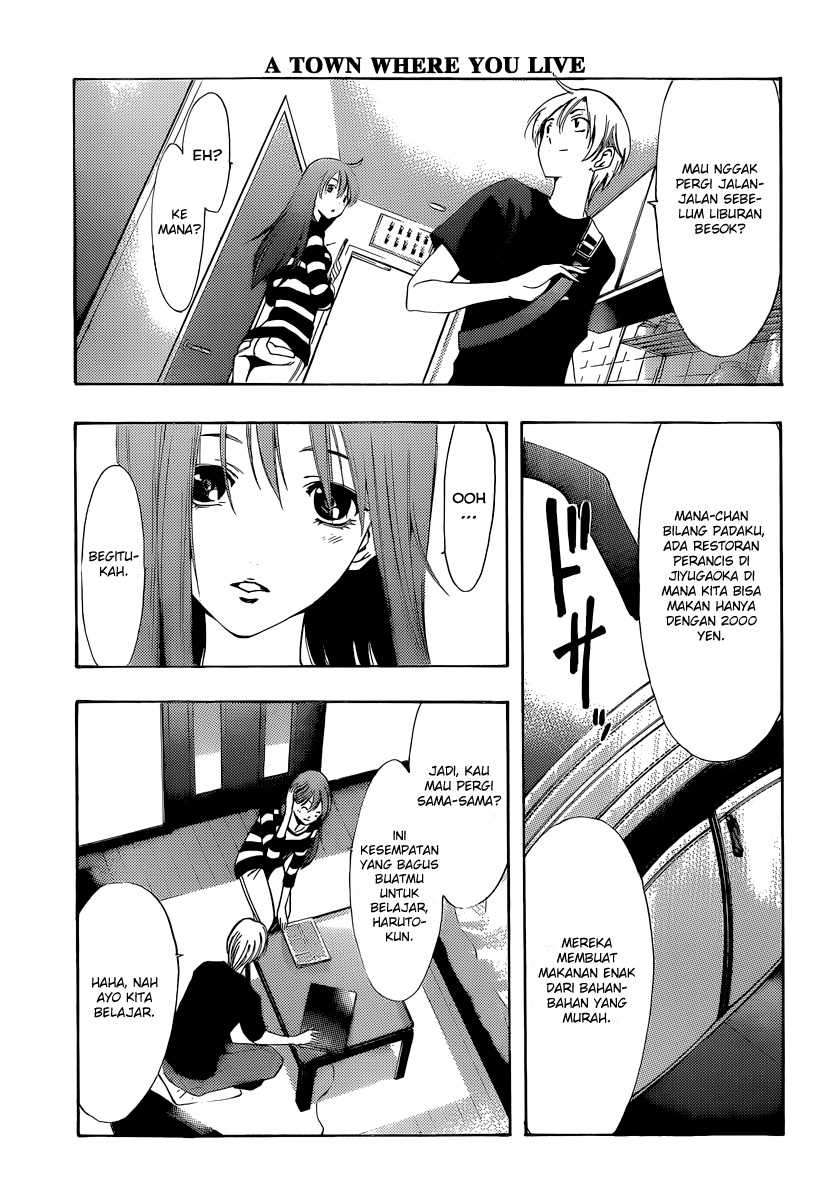 Kimi no Iru Machi Chapter 192 Gambar 12