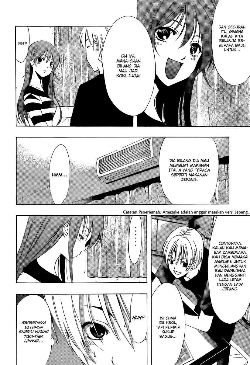 Kimi no Iru Machi Chapter 192 Gambar 13
