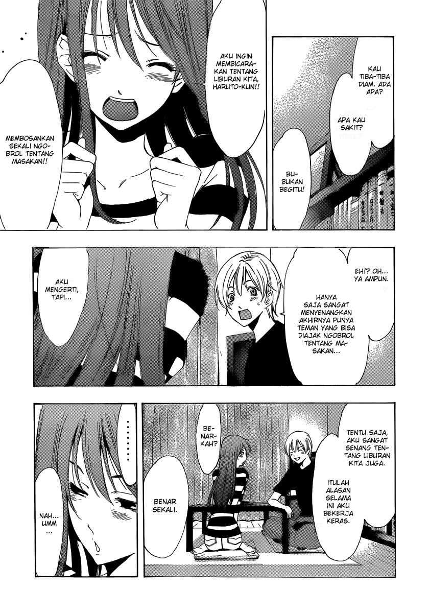 Kimi no Iru Machi Chapter 192 Gambar 14