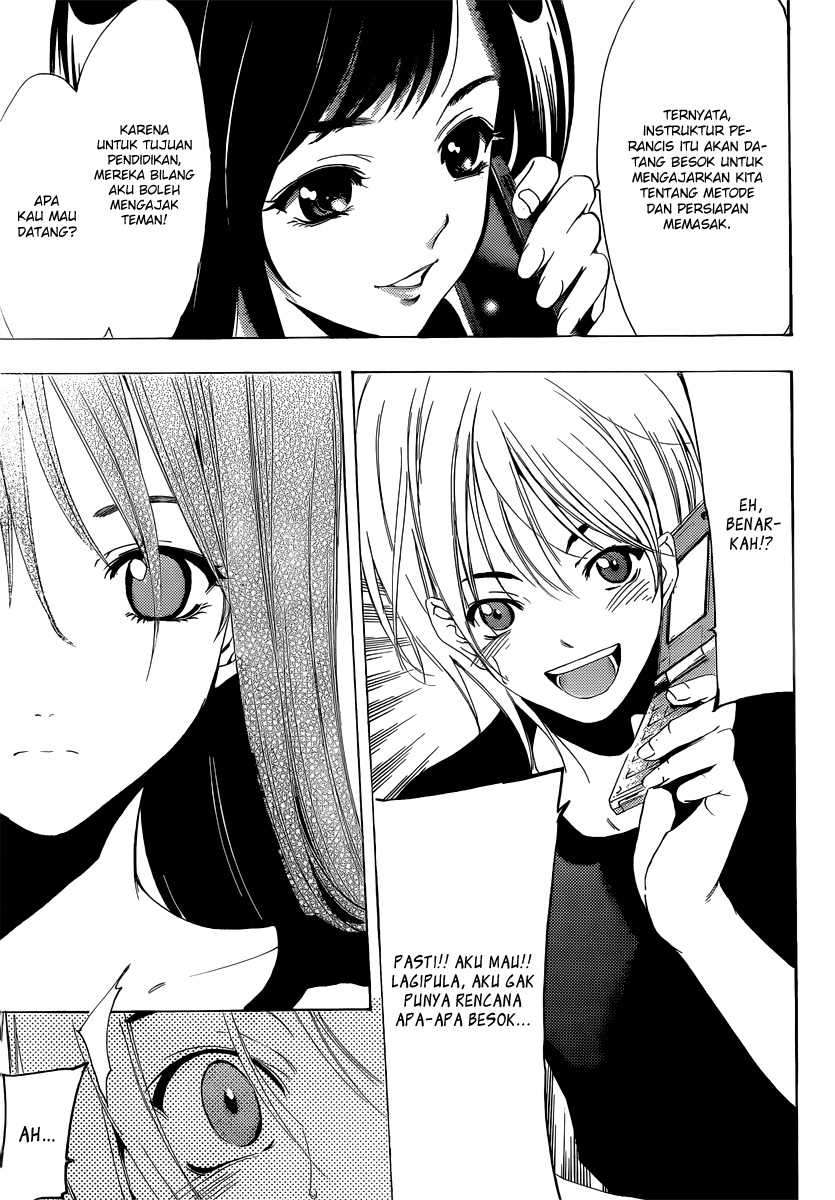 Kimi no Iru Machi Chapter 192 Gambar 16