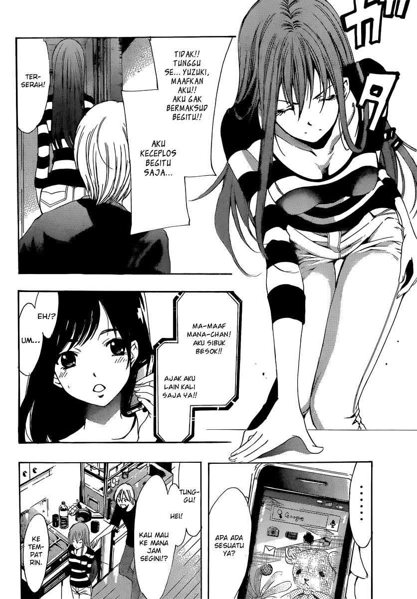 Kimi no Iru Machi Chapter 192 Gambar 17