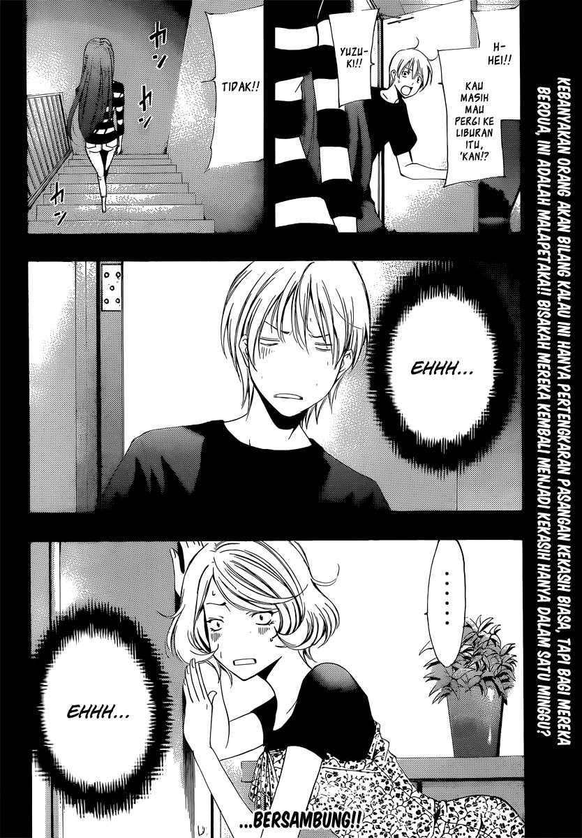 Kimi no Iru Machi Chapter 192 Gambar 19