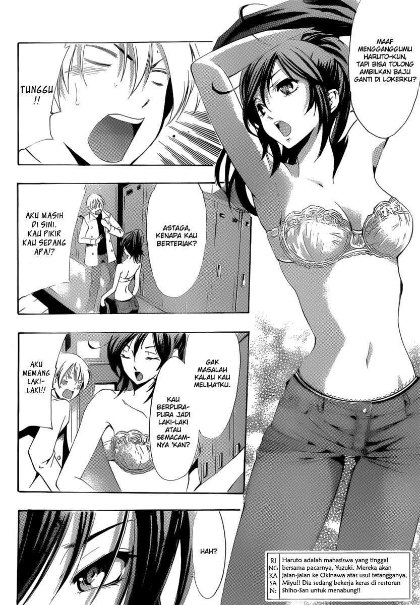 Baca Manga Kimi no Iru Machi Chapter 192 Gambar 2
