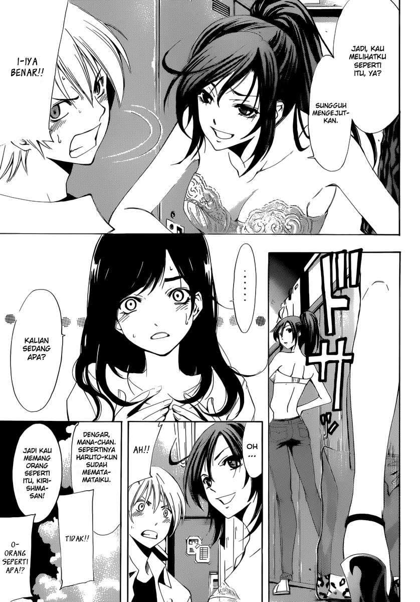 Kimi no Iru Machi Chapter 192 Gambar 3