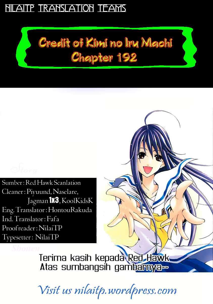 Kimi no Iru Machi Chapter 192 Gambar 5