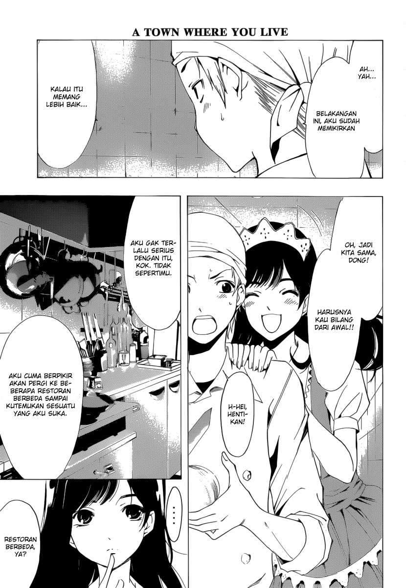 Kimi no Iru Machi Chapter 192 Gambar 8