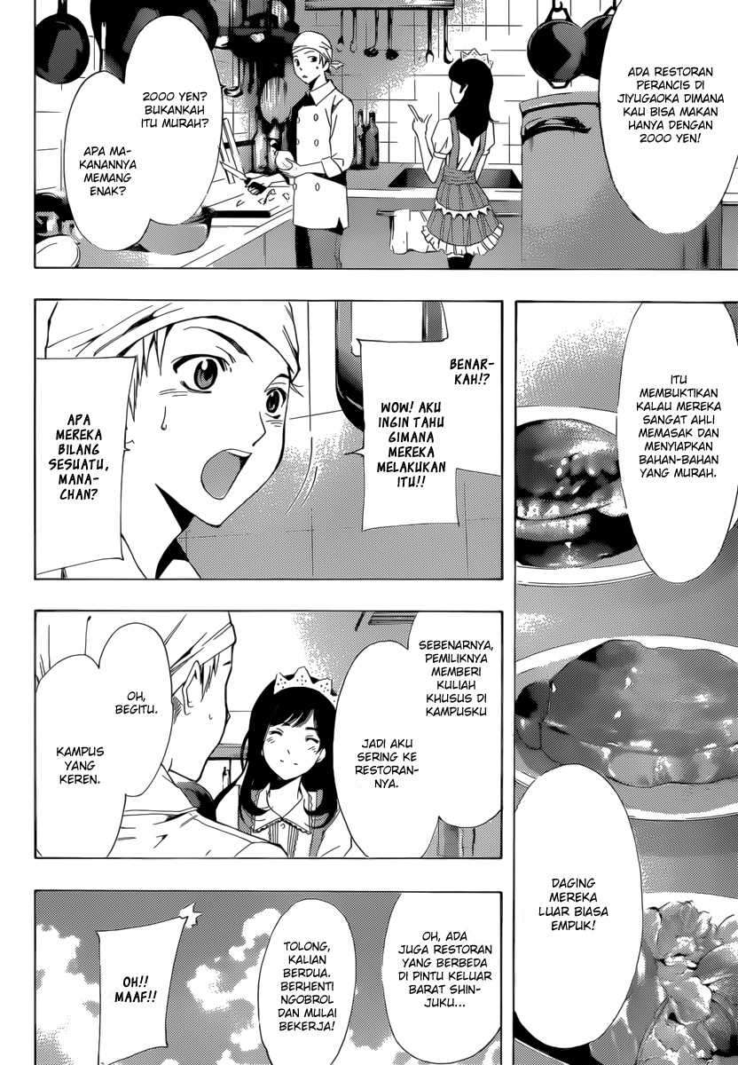 Kimi no Iru Machi Chapter 192 Gambar 9