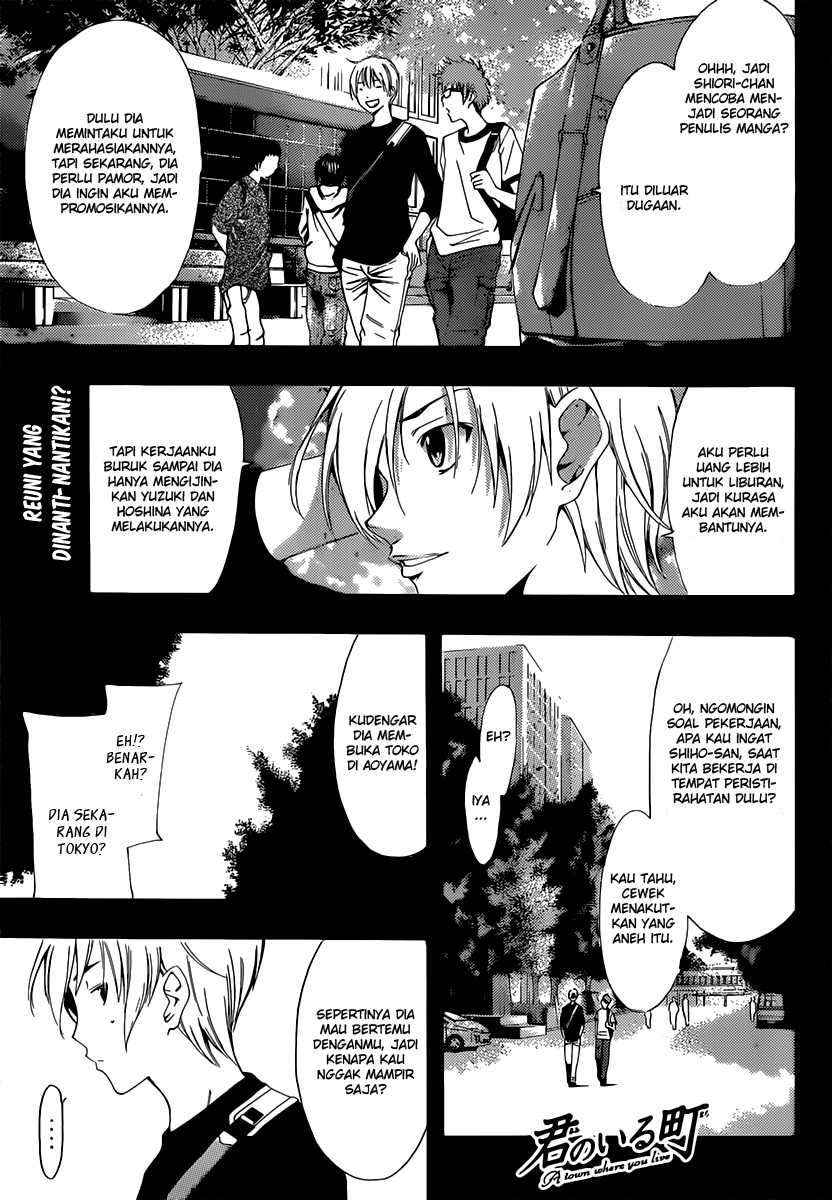 Baca Komik Kimi no Iru Machi Chapter 190 Gambar 1