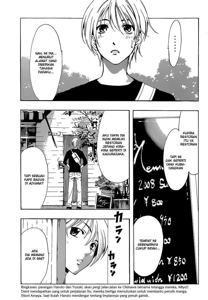 Kimi no Iru Machi Chapter 190 Gambar 4