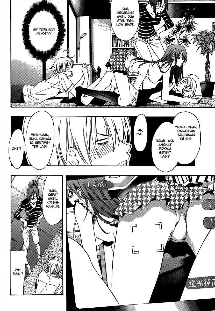 Kimi no Iru Machi Chapter 189 Gambar 11