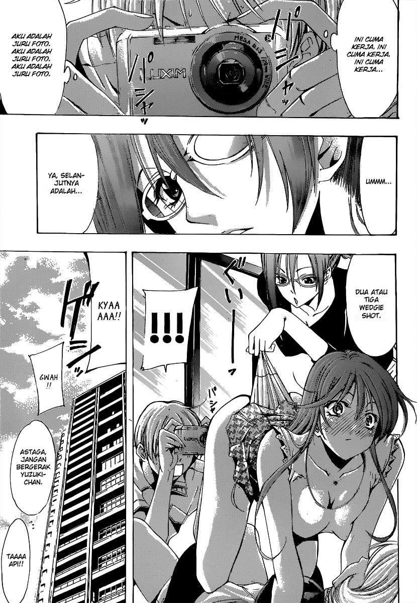 Kimi no Iru Machi Chapter 189 Gambar 12