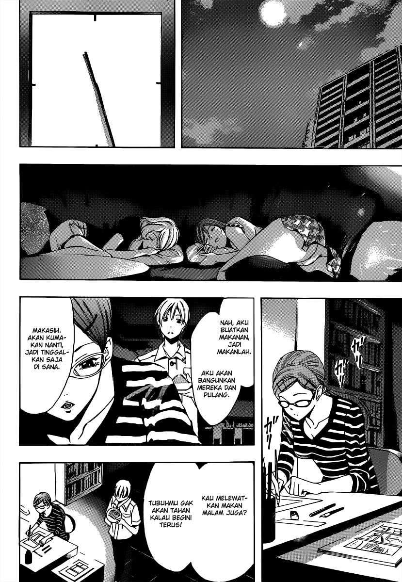 Kimi no Iru Machi Chapter 189 Gambar 13