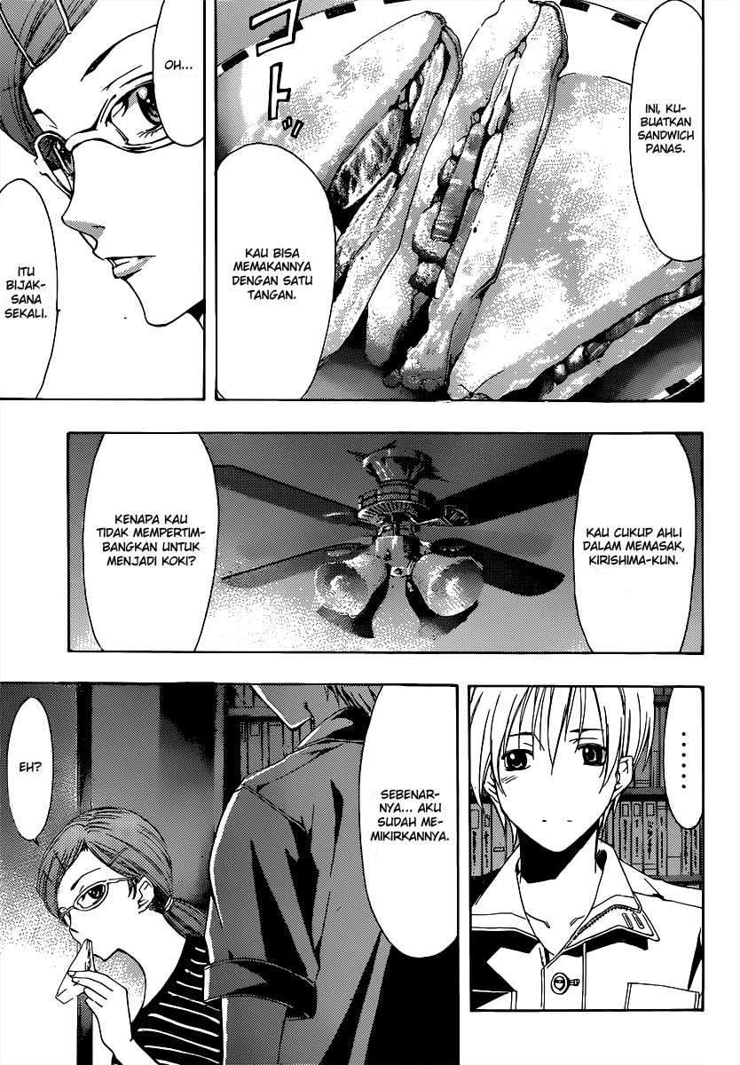 Kimi no Iru Machi Chapter 189 Gambar 14