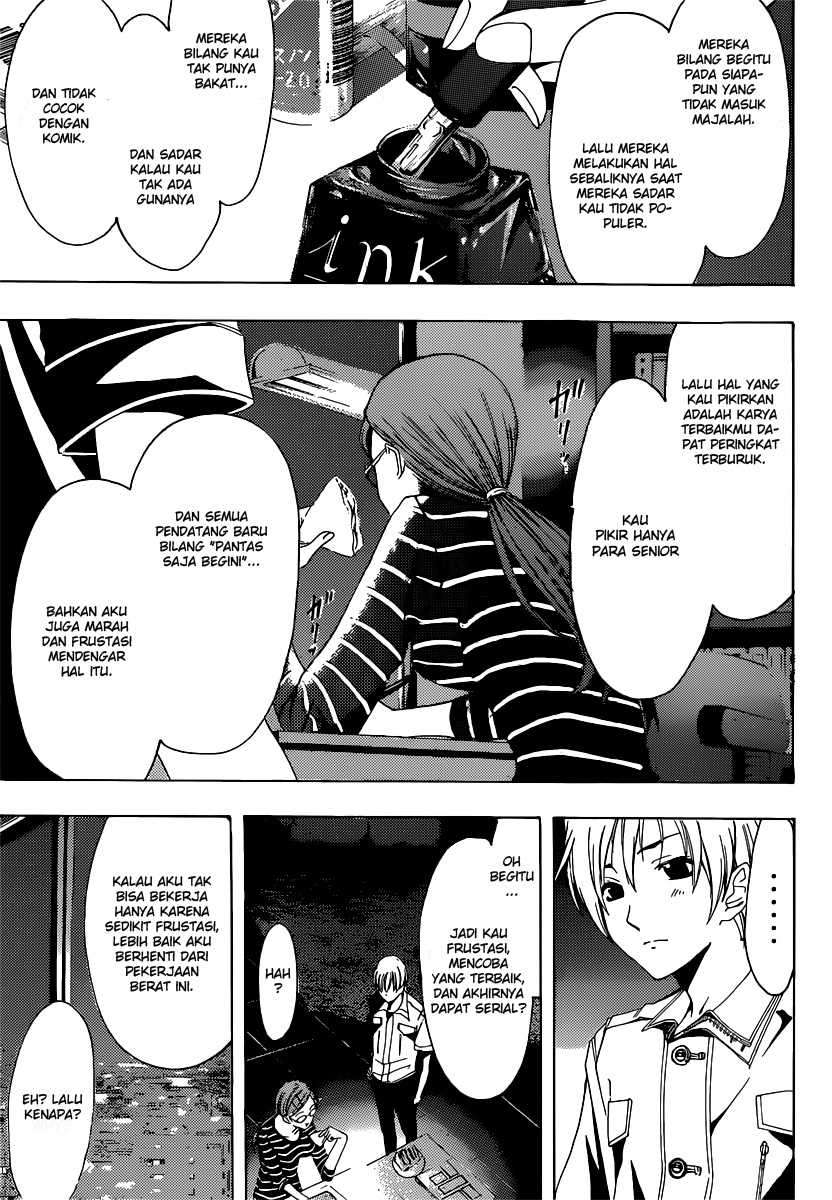 Kimi no Iru Machi Chapter 189 Gambar 16