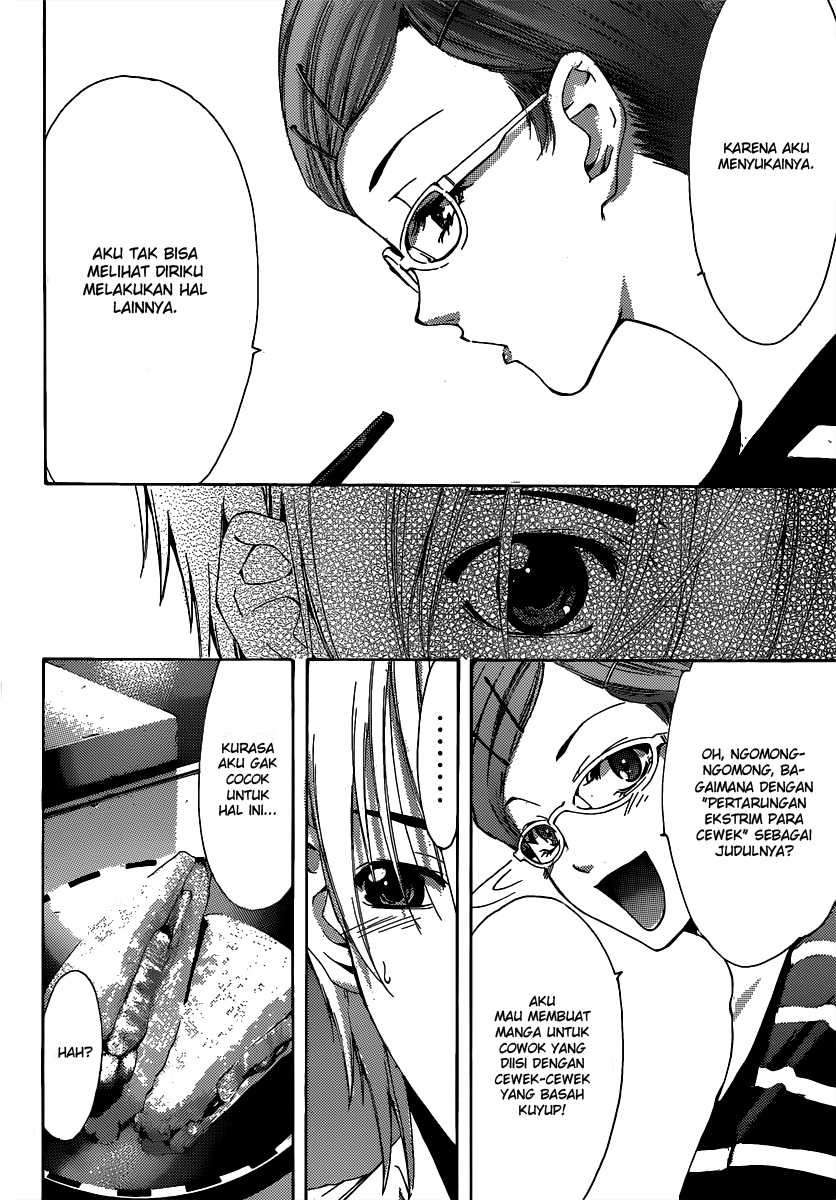 Kimi no Iru Machi Chapter 189 Gambar 17