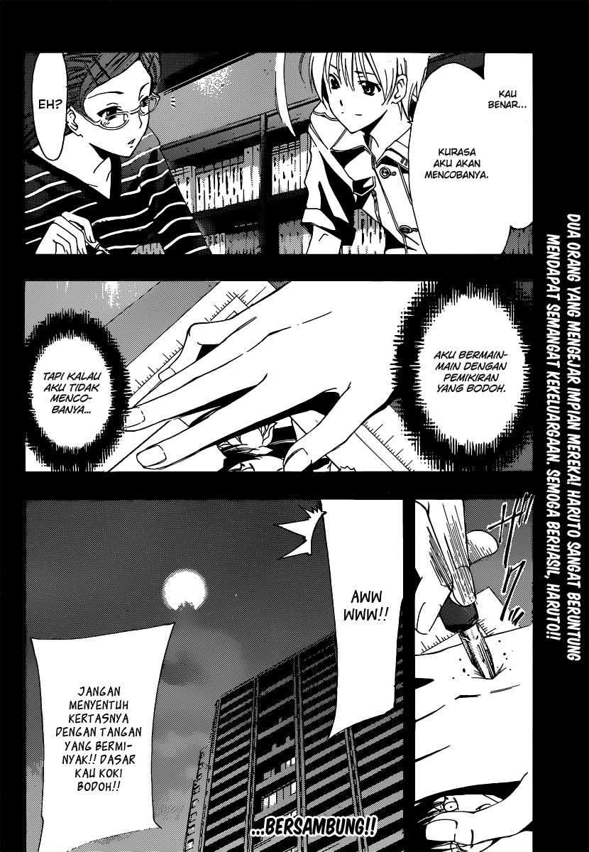 Kimi no Iru Machi Chapter 189 Gambar 19