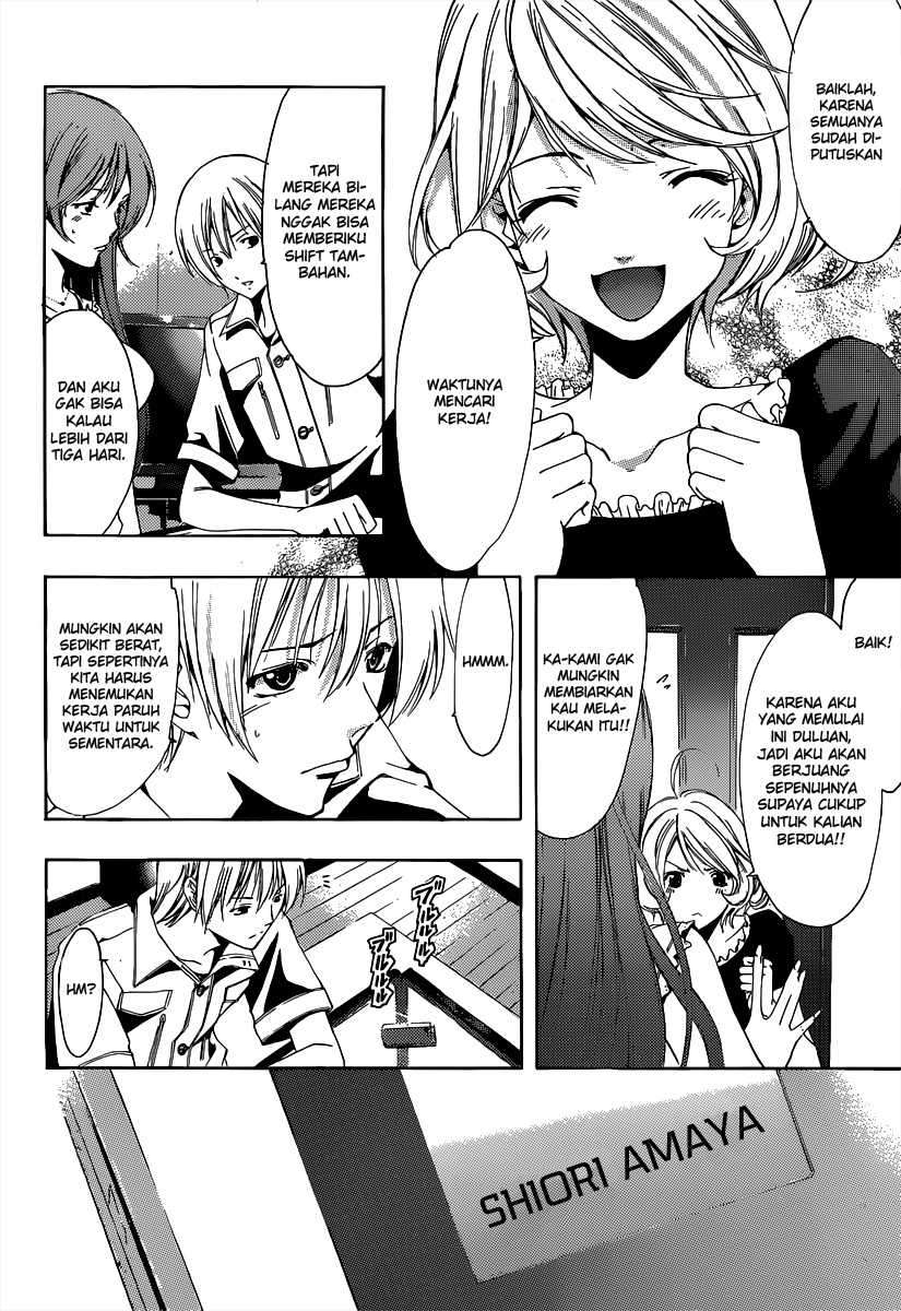 Baca Manga Kimi no Iru Machi Chapter 189 Gambar 2