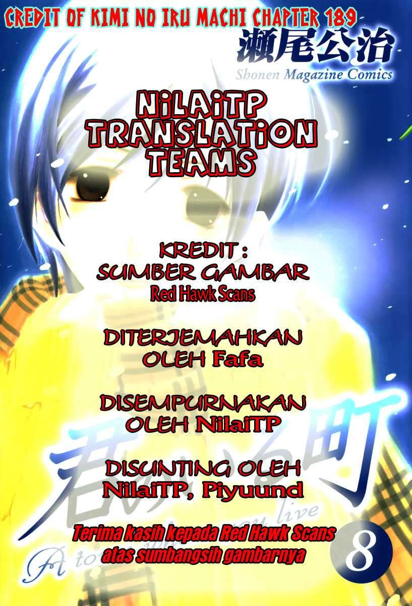 Kimi no Iru Machi Chapter 189 Gambar 4