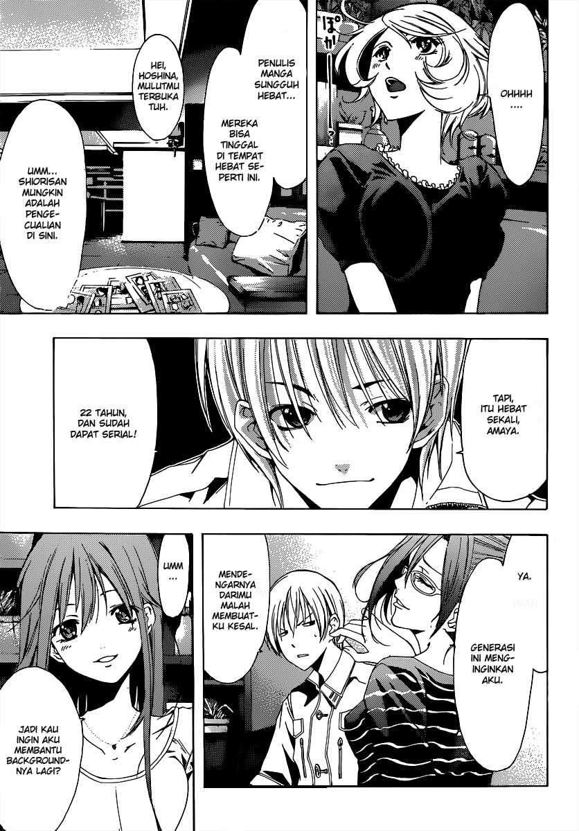 Kimi no Iru Machi Chapter 189 Gambar 6