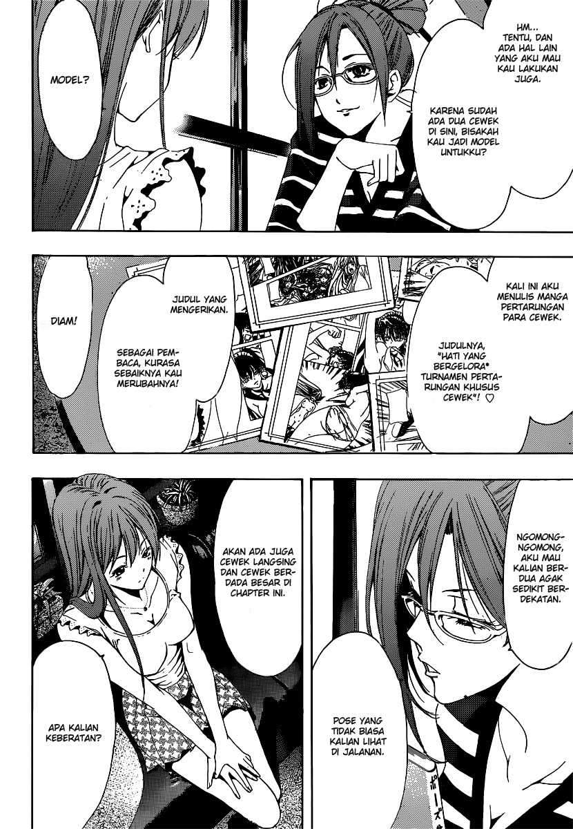 Kimi no Iru Machi Chapter 189 Gambar 7