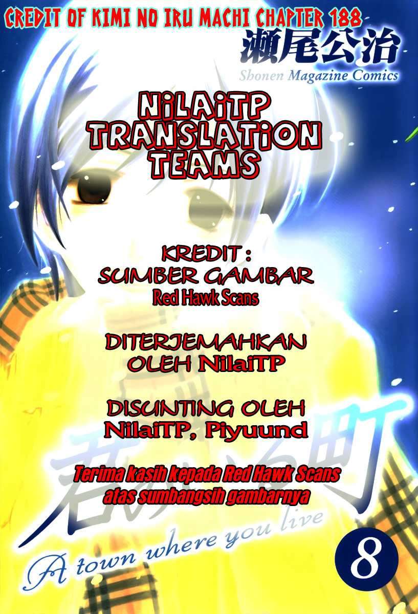 Baca Kimi no Iru Machi Chapter 188 Gambar 2