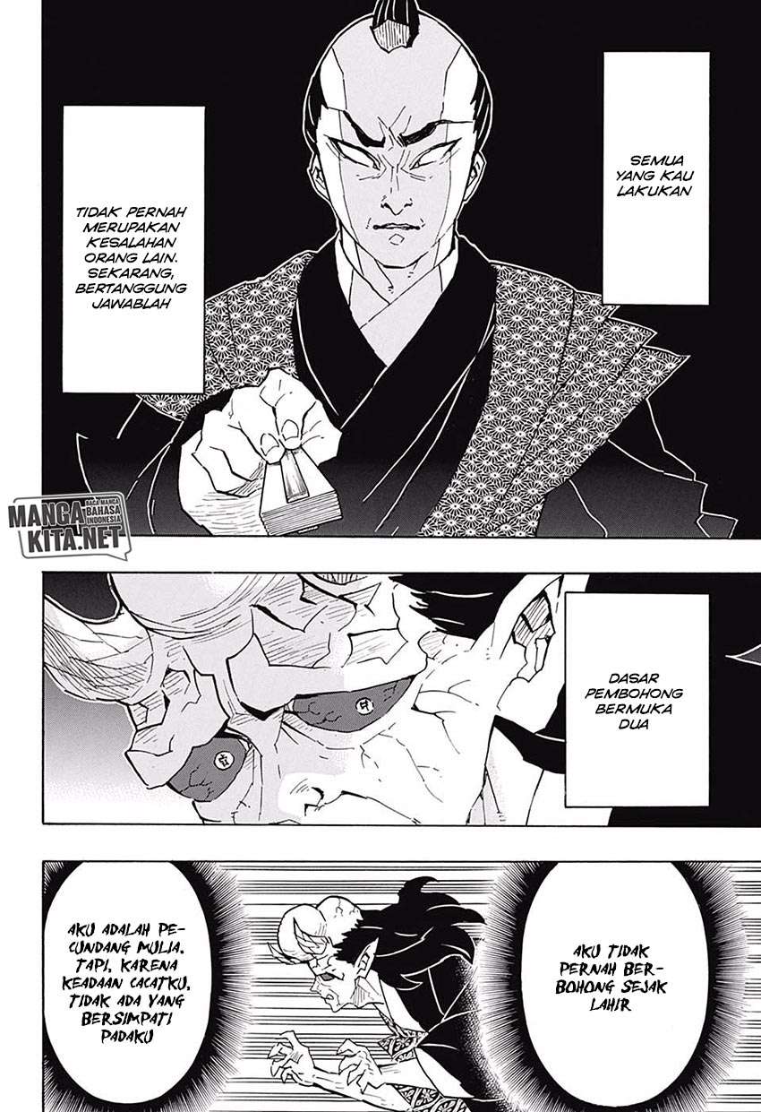 Kimetsu no Yaiba Chapter 124 Gambar 19
