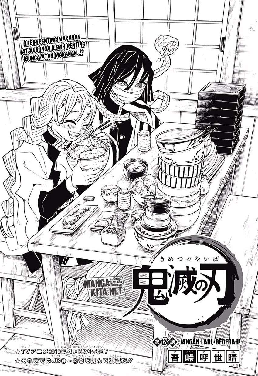 Baca Manga Kimetsu no Yaiba Chapter 124 Gambar 2