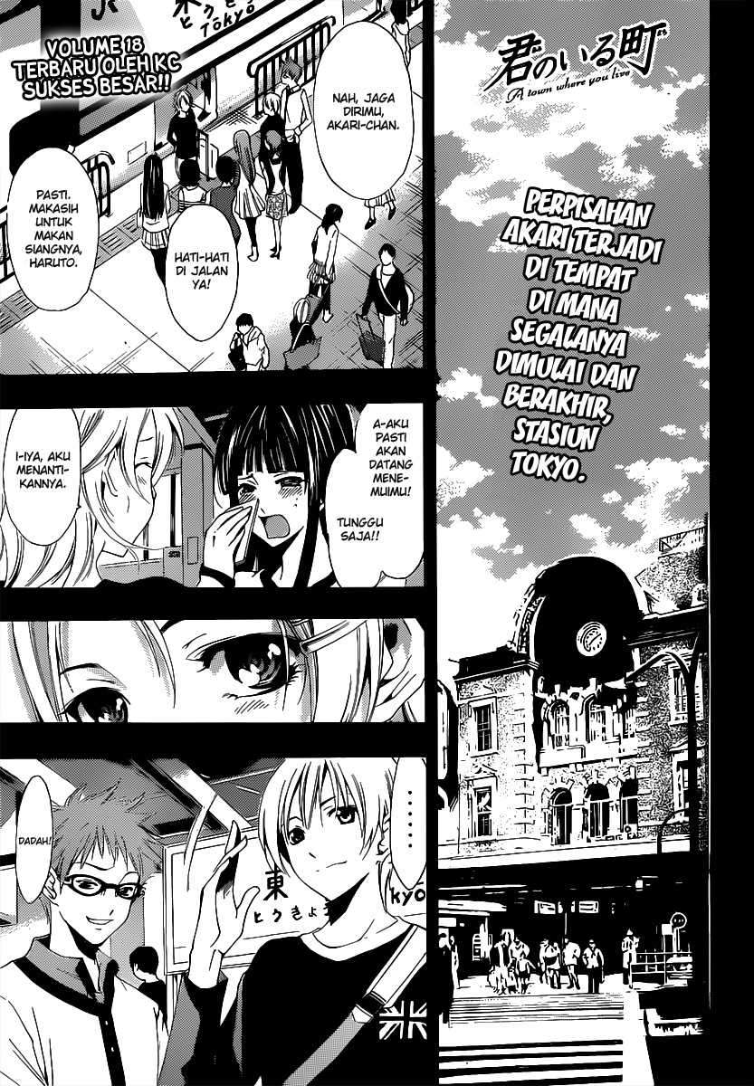 Baca Komik Kimi no Iru Machi Chapter 187 Gambar 1