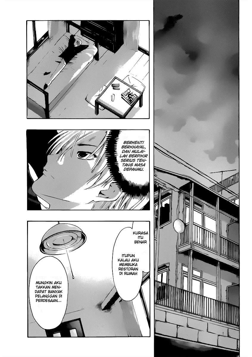 Kimi no Iru Machi Chapter 187 Gambar 10