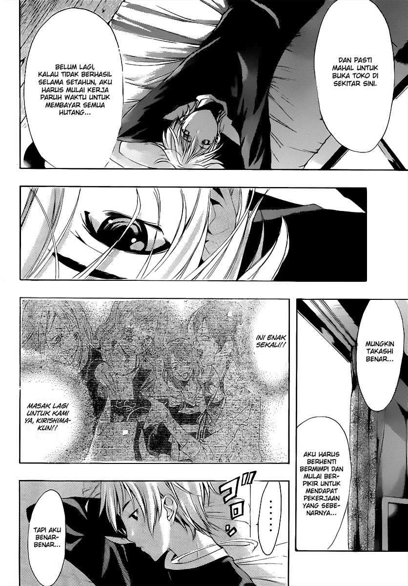 Kimi no Iru Machi Chapter 187 Gambar 11