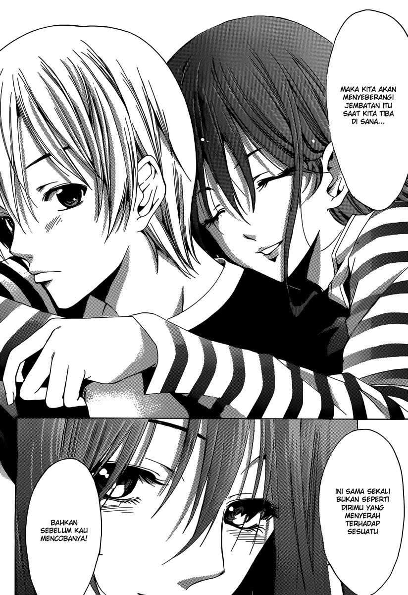 Kimi no Iru Machi Chapter 187 Gambar 17