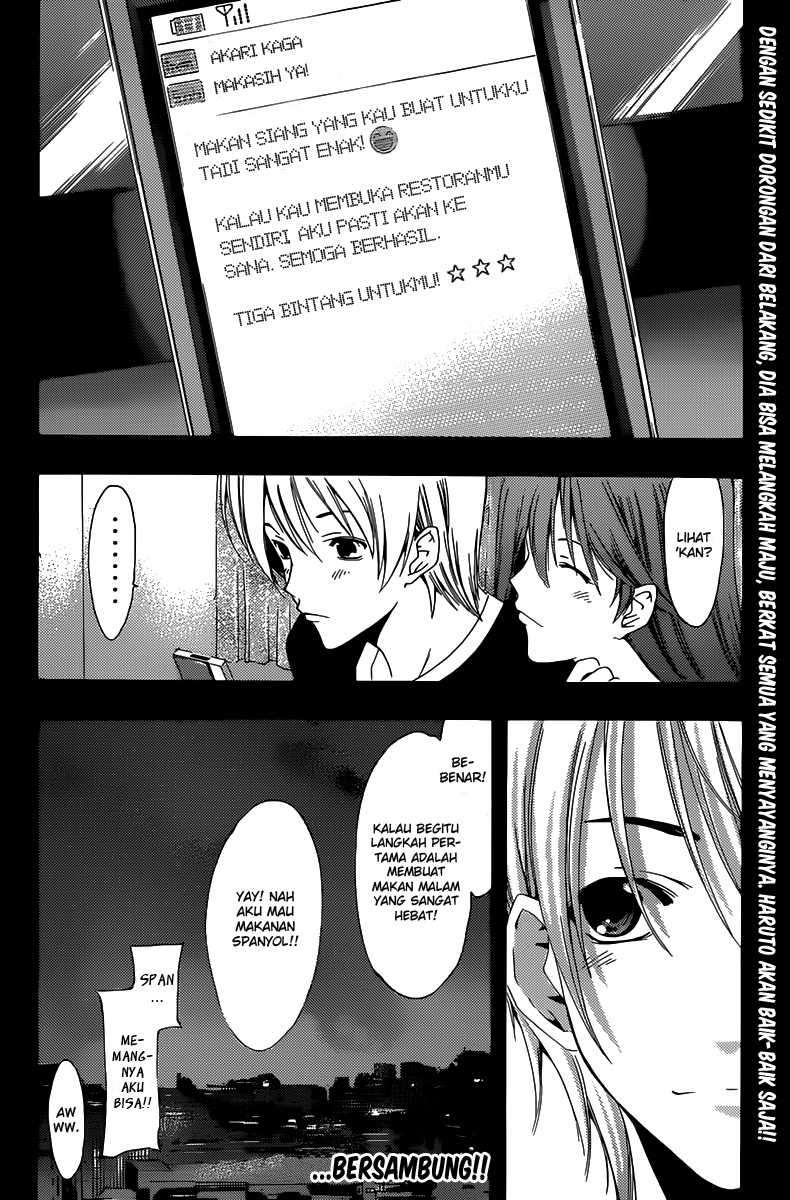 Kimi no Iru Machi Chapter 187 Gambar 19