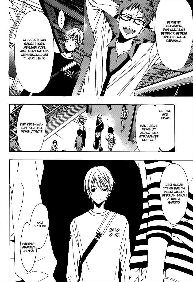 Kimi no Iru Machi Chapter 187 Gambar 9
