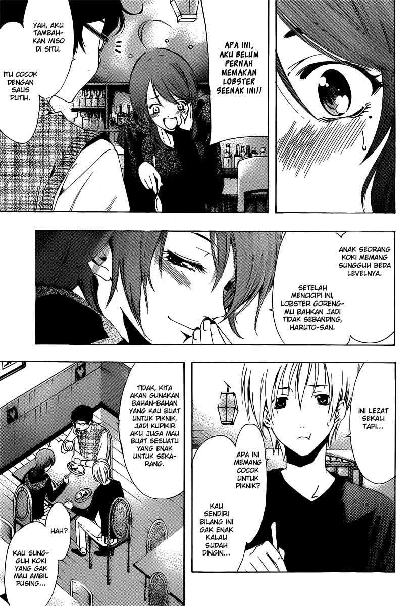 Kimi no Iru Machi Chapter 185 Gambar 14