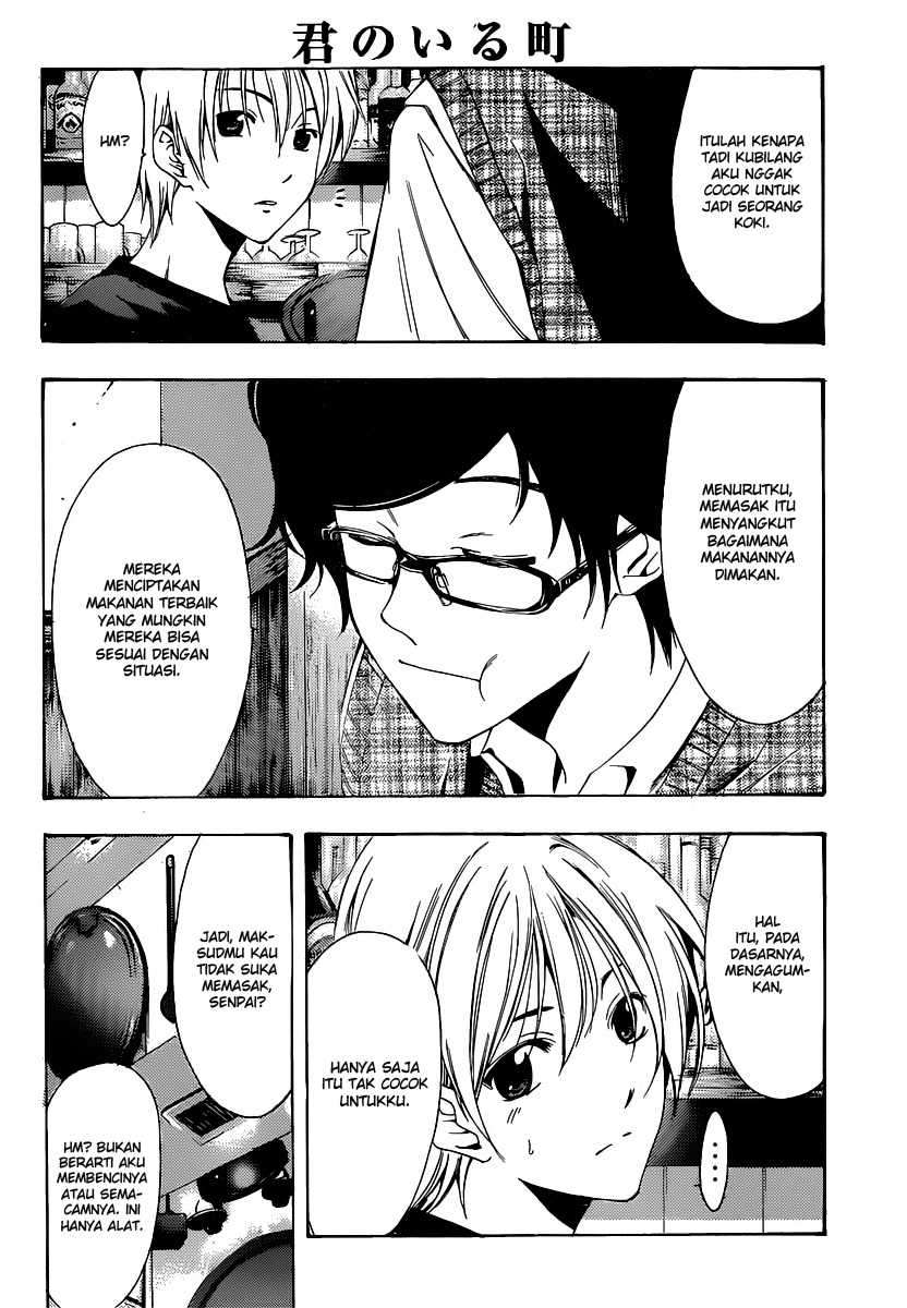 Kimi no Iru Machi Chapter 185 Gambar 15