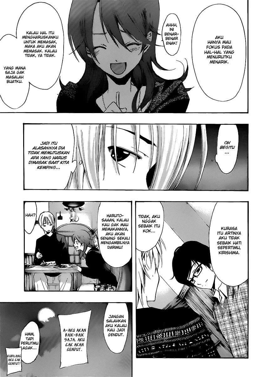 Kimi no Iru Machi Chapter 185 Gambar 16