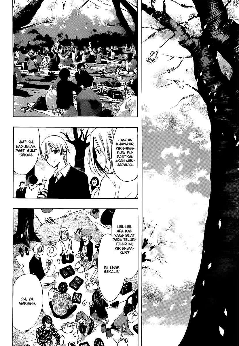 Kimi no Iru Machi Chapter 185 Gambar 17