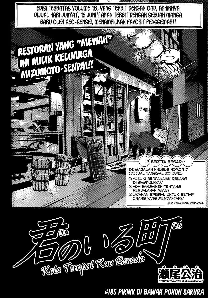 Baca Manga Kimi no Iru Machi Chapter 185 Gambar 2