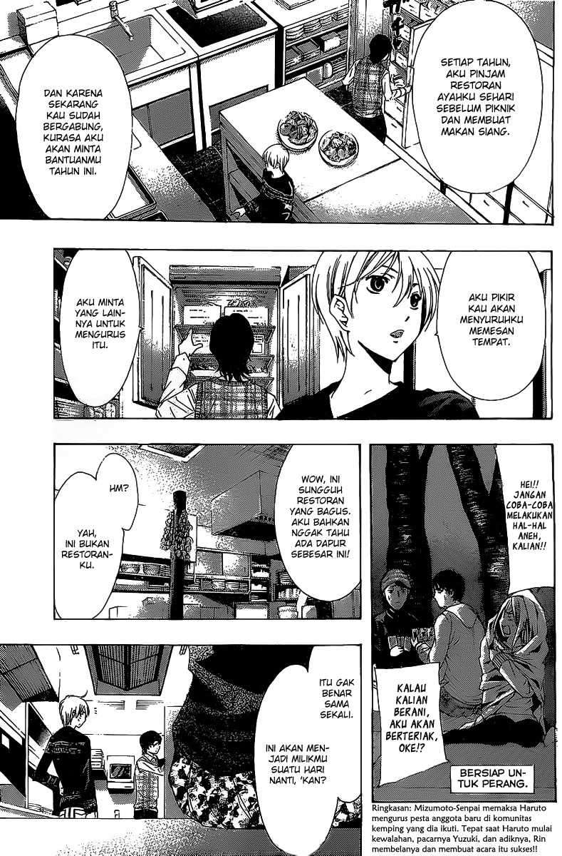 Kimi no Iru Machi Chapter 185 Gambar 4