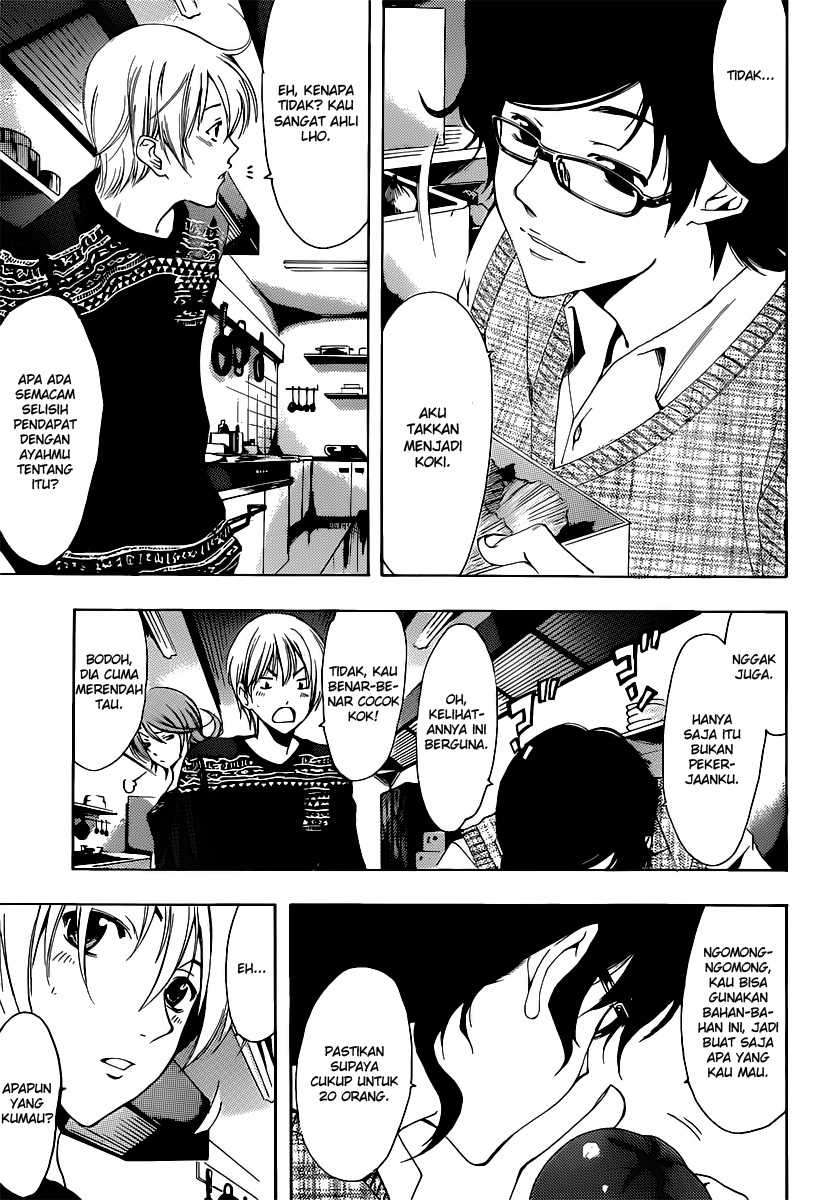 Kimi no Iru Machi Chapter 185 Gambar 6