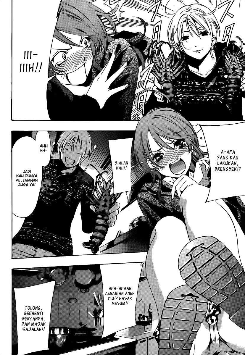 Kimi no Iru Machi Chapter 185 Gambar 9