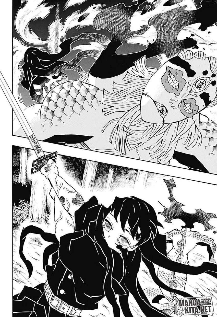 Kimetsu no Yaiba Chapter 121 Gambar 15