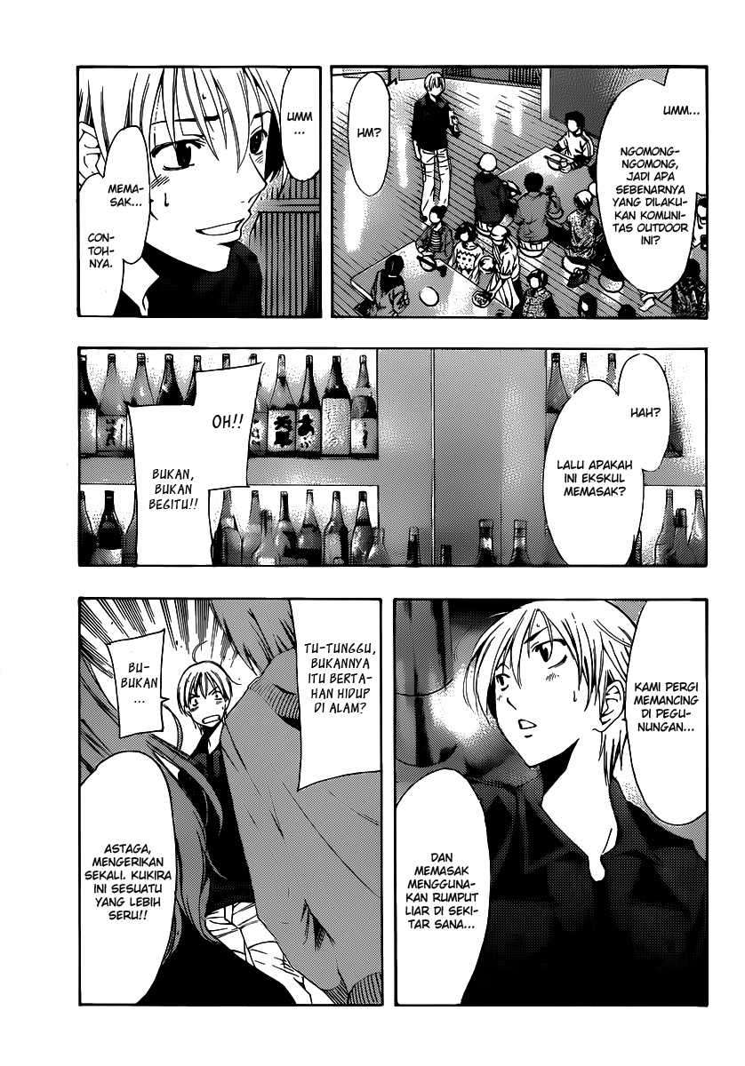Kimi no Iru Machi Chapter 184 Gambar 10