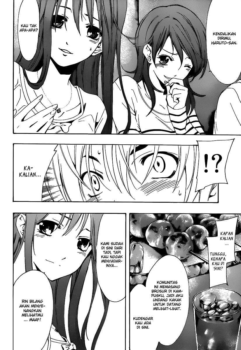 Kimi no Iru Machi Chapter 184 Gambar 13