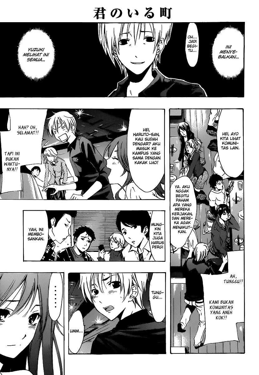 Kimi no Iru Machi Chapter 184 Gambar 14