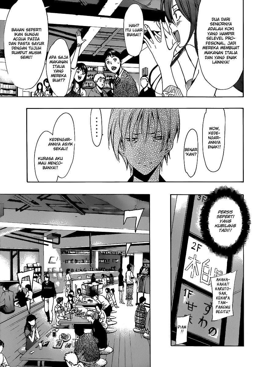 Kimi no Iru Machi Chapter 184 Gambar 16