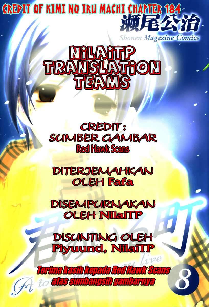 Baca  Kimi no Iru Machi Chapter 184 Gambar 2